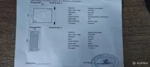 Дверь,окно ПВХ новые