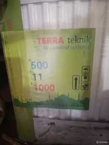 Радиаторы отопления