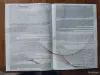 Электрофэтбайк - Вся Беларусь - 248089 - Доска объявлений Kupika.by - Фото 2