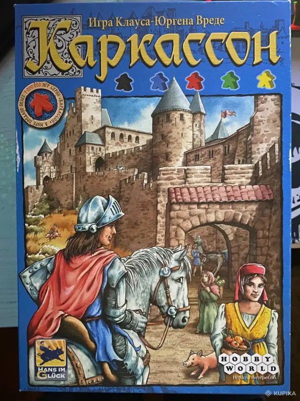 настольная игра Каркасон