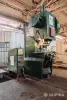 Оборудование для бизнеса - Пресс кривошипный КД 2124К - Вся Беларусь - Фото 5 Пресс кривошипный КД 2124К - Вся Беларусь - 250244 - Доска объявлений Kupika.by - Фото 5