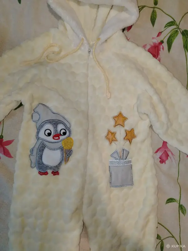 Комбензон