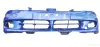 Бампер передний Nissan Almera N16 - Вся Беларусь - 249123 - Доска объявлений Kupika.by