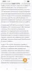 Электротранспорт - Вся Беларусь - 249400 - Доска объявлений Kupika.by - Фото 2