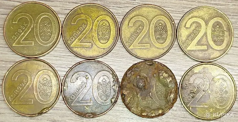 20 копеек 2009 РБ Дефектные