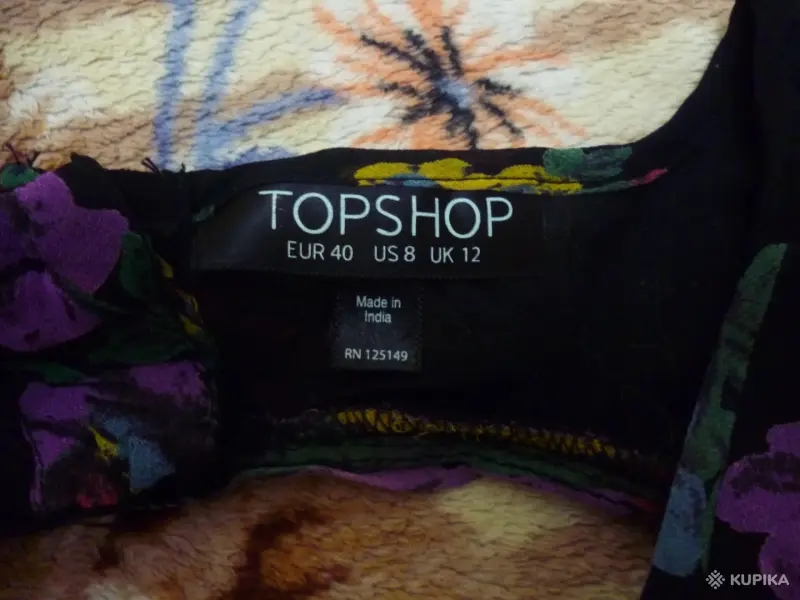 Платье «TOPSHOP» - Вся Беларусь - 249730 - Доска объявлений Kupika.by - Фото 3