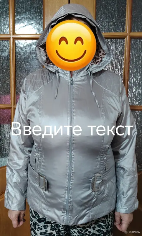 Курточка на тонкой подкладке 52-54р