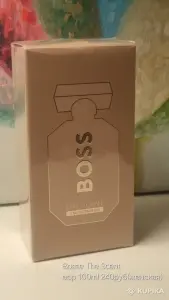 Туалетная вода