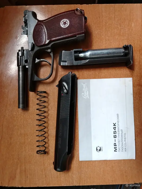 Пневматический пистолет mp 654 k - Вся Беларусь - 248567 - Доска объявлений Kupika.by - Фото 3