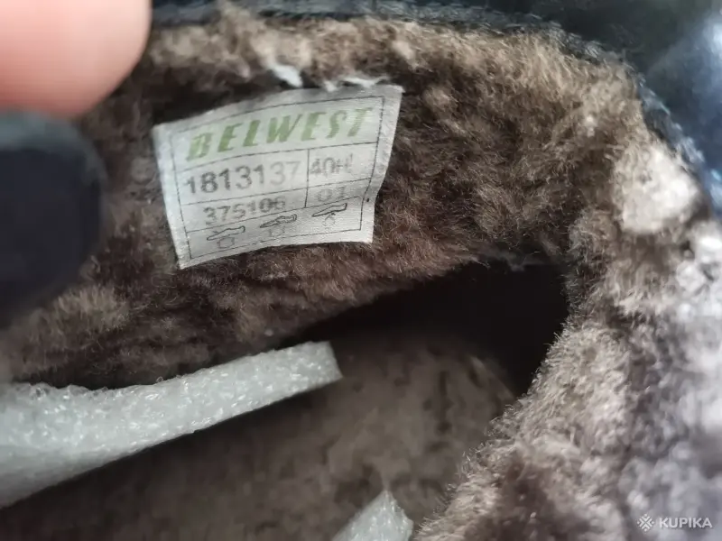 Ботинки мужские Belwest, размер 40 - Вся Беларусь - 249129 - Доска объявлений Kupika.by - Фото 5