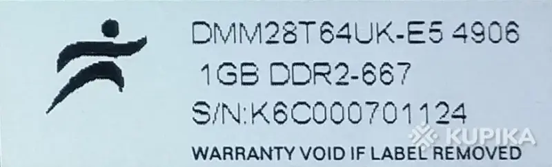 Карта оперативной памяти 1Gb DDR2 - Вся Беларусь - 248609 - Доска объявлений Kupika.by - Фото 3
