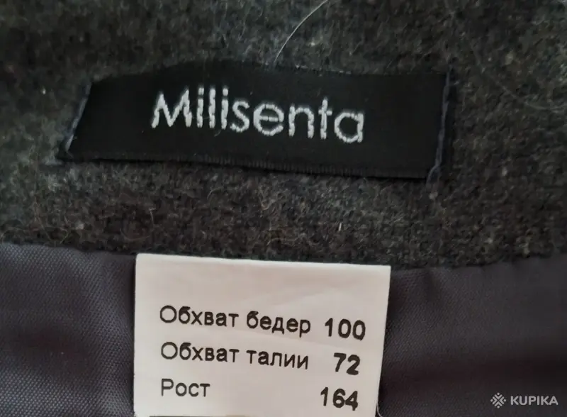 Юбка - Вся Беларусь - 247823 - Доска объявлений Kupika.by - Фото 4
