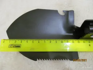 Лопата туристическая, складная в чехле