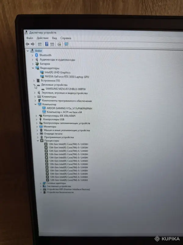 Ardor gaming neo g17-i5nd301 ноутбук - Вся Беларусь - 250234 - Доска объявлений Kupika.by - Фото 3