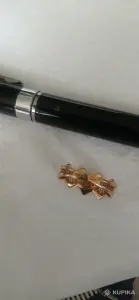 Золотое кольцо
