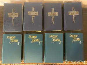 Популярные серии книг .