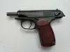 Пневматический пистолет mp-654k 'Байкал' - Вся Беларусь - 248639 - Доска объявлений Kupika.by - Фото 3