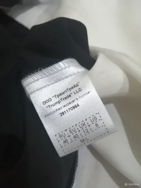 Платья, сарафаны - Платье новое, 46р-р - Вся Беларусь - Фото 8 Платье новое, 46р-р - Вся Беларусь - 248287 - Доска объявлений Kupika.by - Фото 8