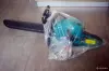 Бензопила Makita 5800 - Вся Беларусь - 248600 - Доска объявлений Kupika.by