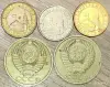 Коллекционирование - 10 копеек 1991, 50 копеек 1984,1985,1991 СССР - Вся Беларусь - Фото 2 10 копеек 1991, 50 копеек 1984,1985,1991 СССР - Вся Беларусь - 250012 - Доска объявлений Kupika.by - Фото 2