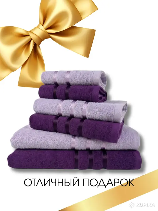 Инфографика для маркетплейсов - Вся Беларусь - 248748 - Доска объявлений Kupika.by - Фото 9