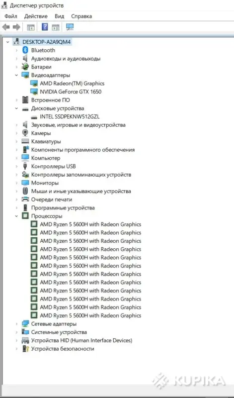 Игровой ноутбук Lenovo IdeaPad Gaming 3 15ACH6 - Вся Беларусь - 249859 - Доска объявлений Kupika.by - Фото 9