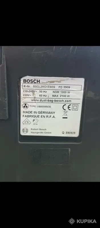 Техника для уборки - Пылесос BOSCH 2100W - Вся Беларусь - Фото 3 Пылесос BOSCH 2100W - Вся Беларусь - 250306 - Доска объявлений Kupika.by - Фото 3