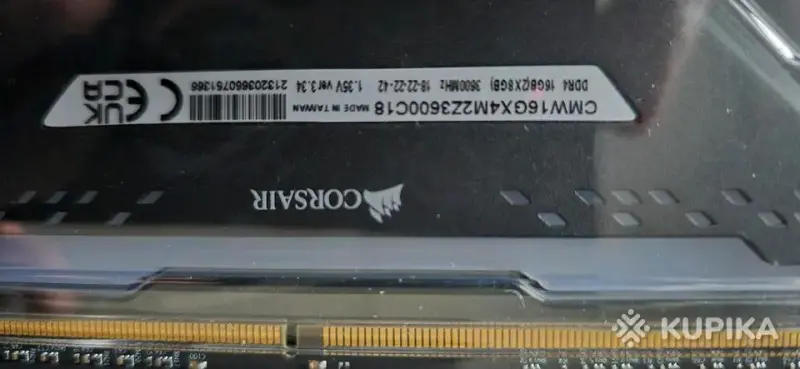 Corsair vengeance RGB pro 16gb 2x8 - Вся Беларусь - 249588 - Доска объявлений Kupika.by - Фото 2