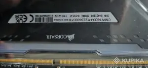 Corsair vengeance RGB pro 16gb 2x8