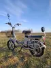 Электровелосипед - Вся Беларусь - 247618 - Доска объявлений Kupika.by