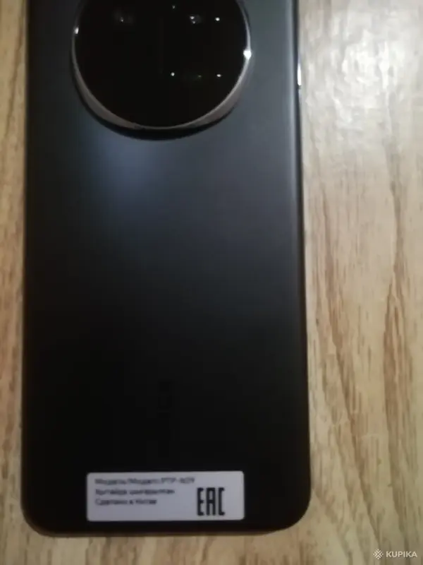 Смартфон honor magic 7 - Вся Беларусь - 248705 - Доска объявлений Kupika.by - Фото 9