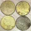 10 копеек 2009 РБ Дефектные - Вся Беларусь - 248462 - Доска объявлений Kupika.by - Фото 2