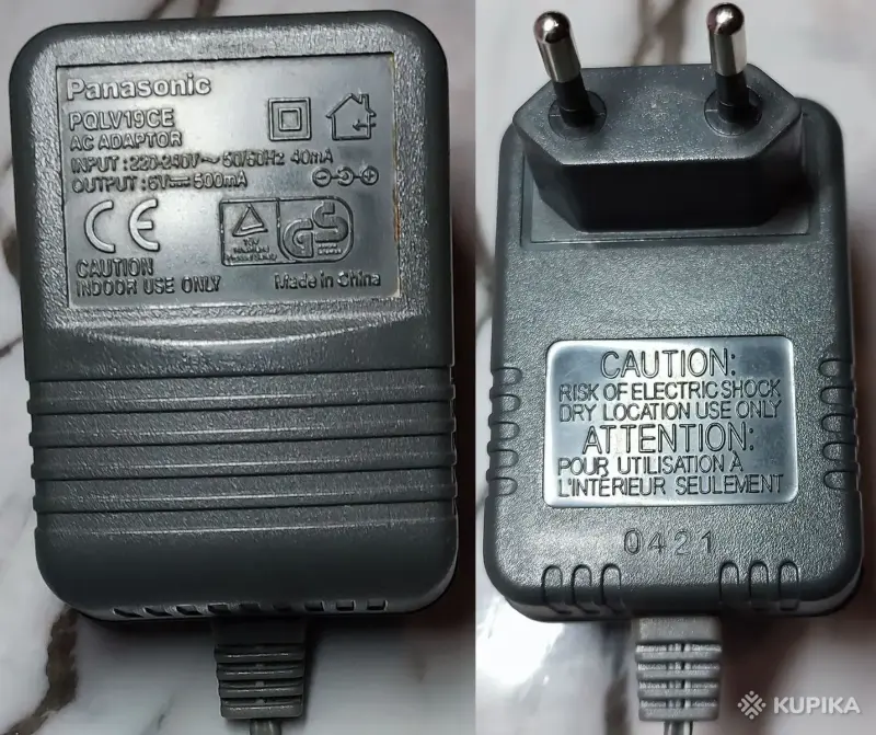 Радиотелефон Panasonic KX-TCD460UAS - Вся Беларусь - 250340 - Доска объявлений Kupika.by - Фото 7