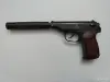 Пневматический пистолет mp-654k 'Байкал' - Вся Беларусь - 248639 - Доска объявлений Kupika.by