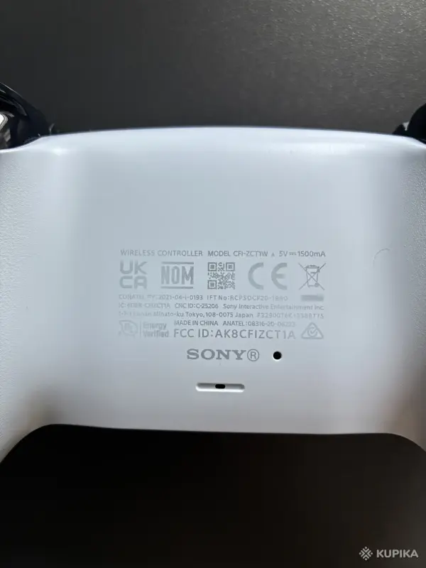 PS5 Digital (CFI-1216B) приставка - Вся Беларусь - 248655 - Доска объявлений Kupika.by - Фото 4