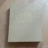 Книга о вкусной и здоровой пище (Москва, 1955 год) - Вся Беларусь - 248337 - Доска объявлений Kupika.by