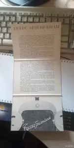 Набор открыток " Ретро автомобили"