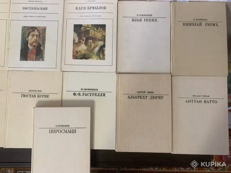 Популярные серии книг . - Вся Беларусь - 248873 - Доска объявлений Kupika.by - Фото 9