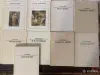 Популярные серии книг . - Вся Беларусь - 248873 - Доска объявлений Kupika.by - Фото 9