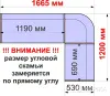 Кухни и кухонная мебель - Угловая кухонная скамья Консул 4. Выбор цвета. Доставка по РБ. - Вся Беларусь - Фото 7 Угловая кухонная скамья Консул 4. Выбор цвета. Доставка по РБ. - Вся Беларусь - 249778 - Доска объявлений Kupika.by - Фото 7