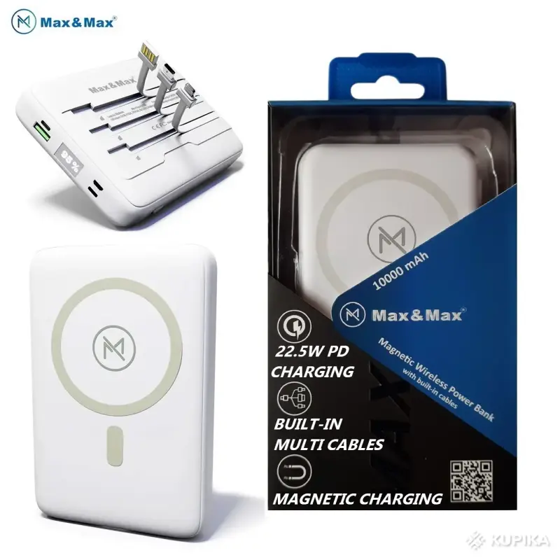 ОРИГИНАЛ MagSafe Battery Pack 10.000 mAh Max & Max (Apple). Внешний аккумулятор