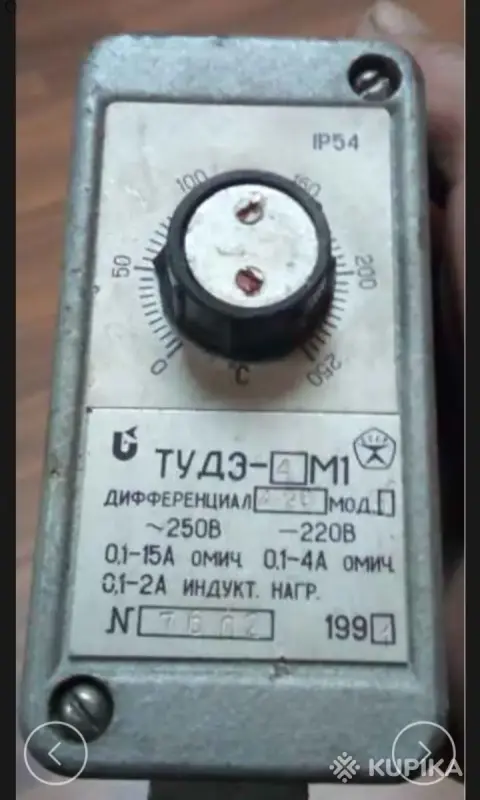 Задатчик Температуры