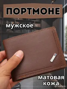 Инфографика для маркетплейсов