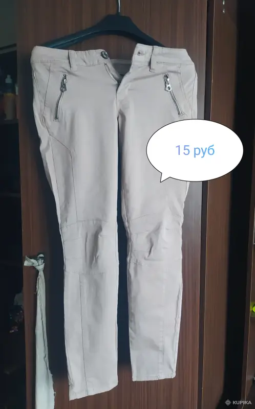 Джинсы (брюки)
