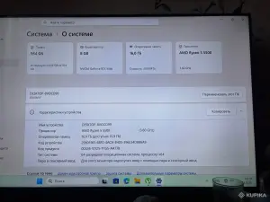Системный блок