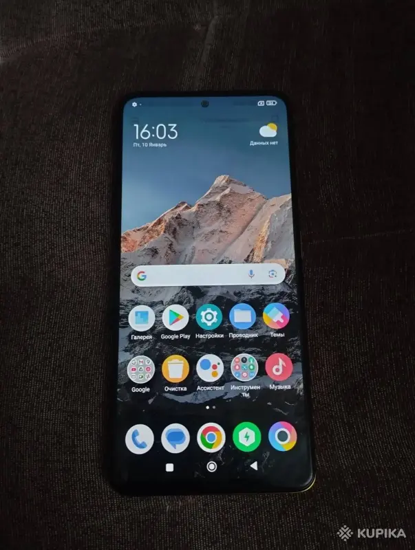 POCO X4 Pro 5G 16/256 - Вся Беларусь - 250274 - Доска объявлений Kupika.by - Фото 6