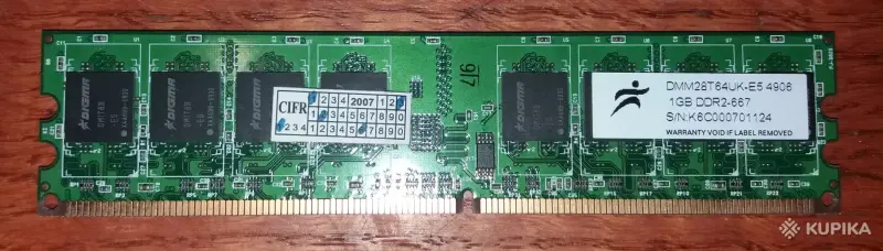 Карта оперативной памяти 1Gb DDR2