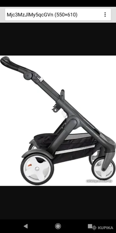 Детская коляска-внедорожник Stokke Trailz 2в1 - Вся Беларусь - 247556 - Доска объявлений Kupika.by - Фото 3