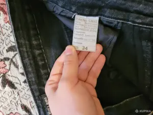 Джинсы