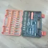 Набор инструментов ISMA с трещоткой (1/4", 53 предмета) - Вся Беларусь - 250188 - Доска объявлений Kupika.by - Фото 3